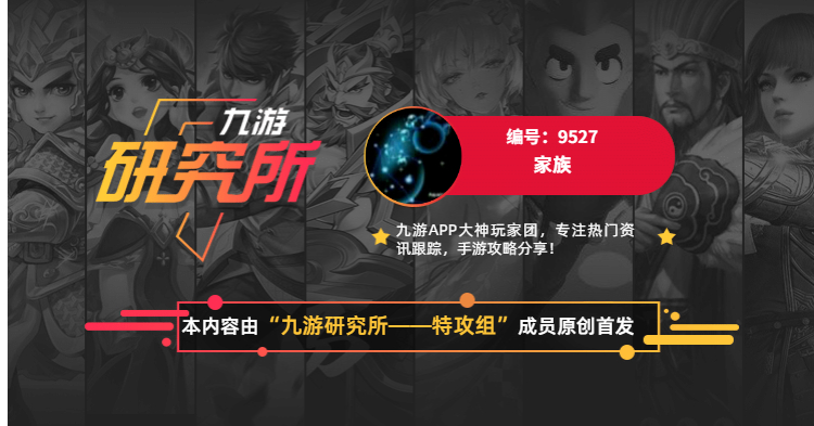 部落冲突六农最低几本,部落冲突解锁六农的条件是什么