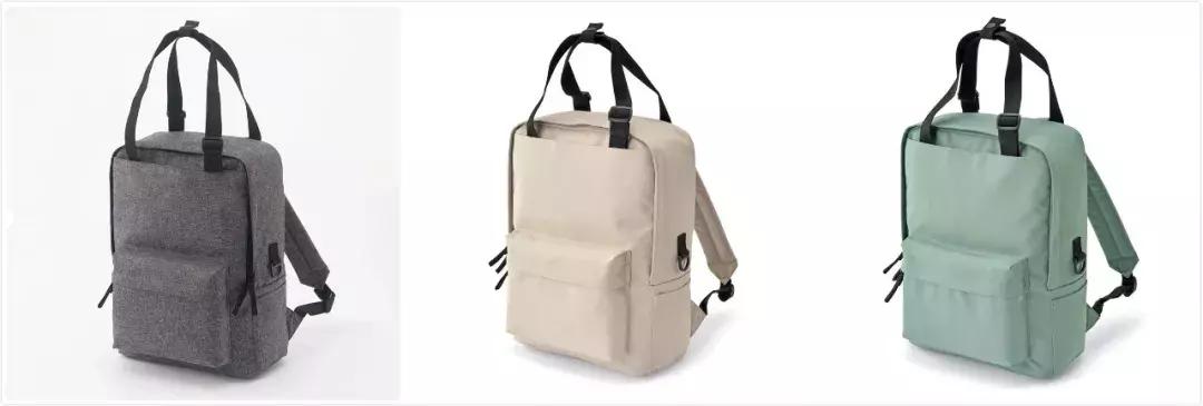 适合胖子的双肩背包男士,最好用的男士双肩背包