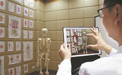 鏄熷绉戞妧鏈夐檺鍏徃,鏄熷绉戞妧鏈夐檺璐ｄ换鍏徃