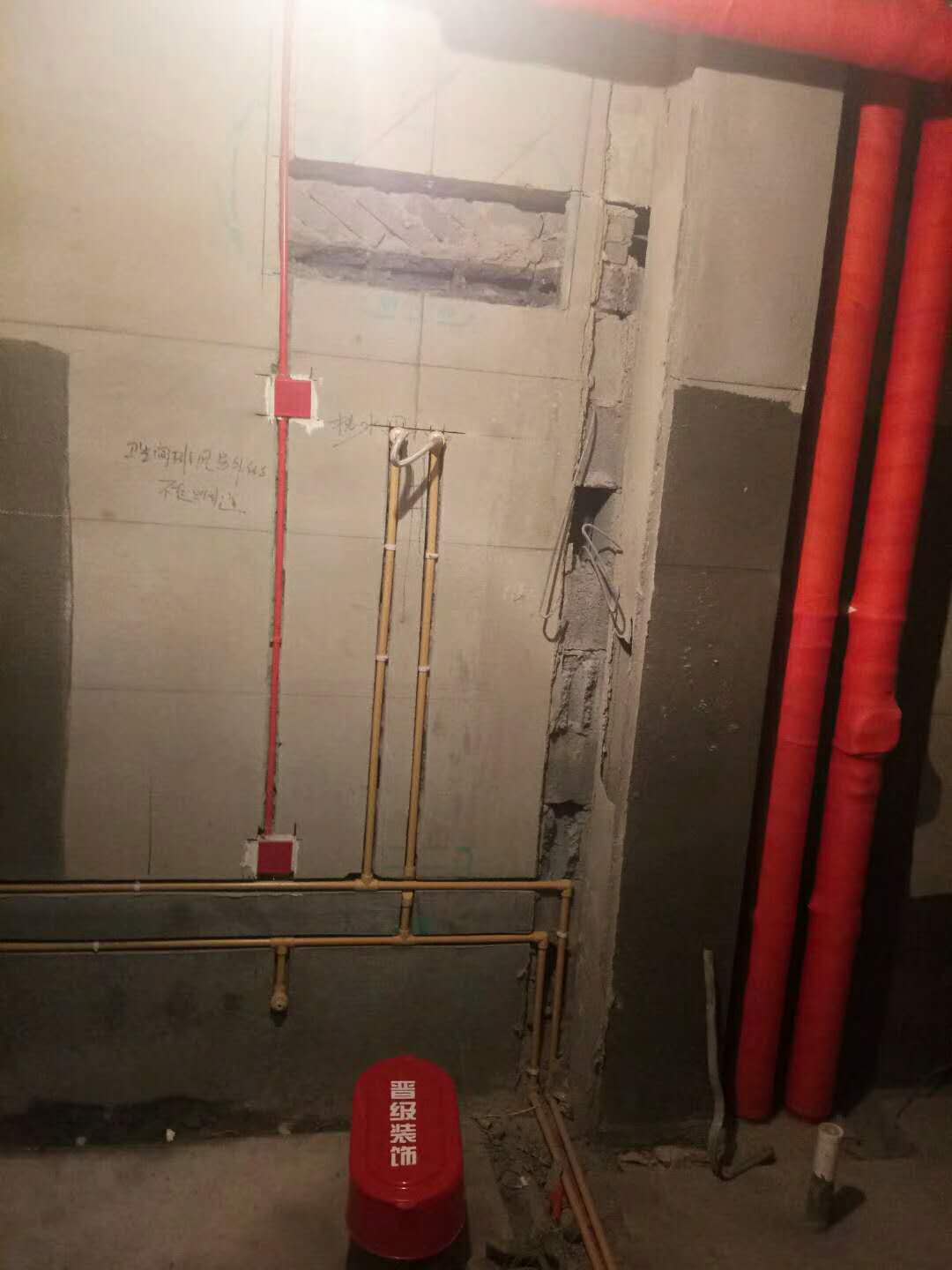 家装水电改造需要注意哪些,新房100平米水电改造材料