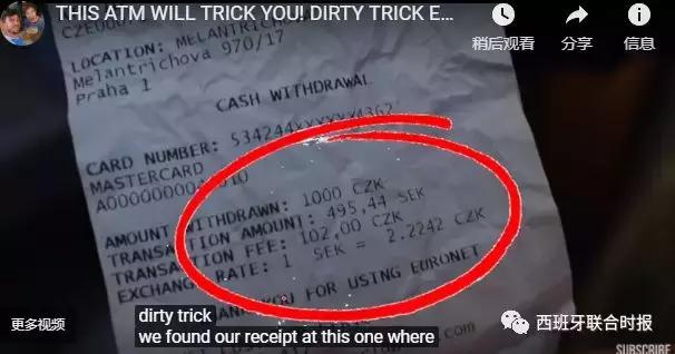 来欧洲旅行,来欧洲旅游