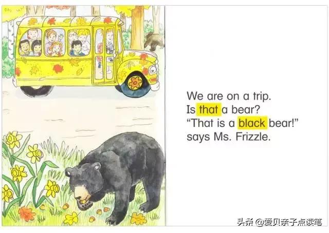 跟孩子聊科学,怎么给孩子读神奇校车