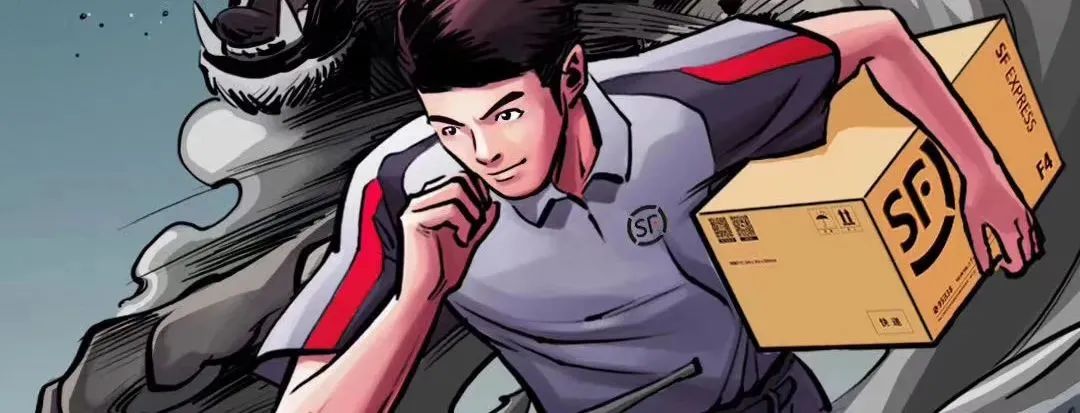 最硬核顺丰快递小哥,顺丰快递小哥自掏腰包7万