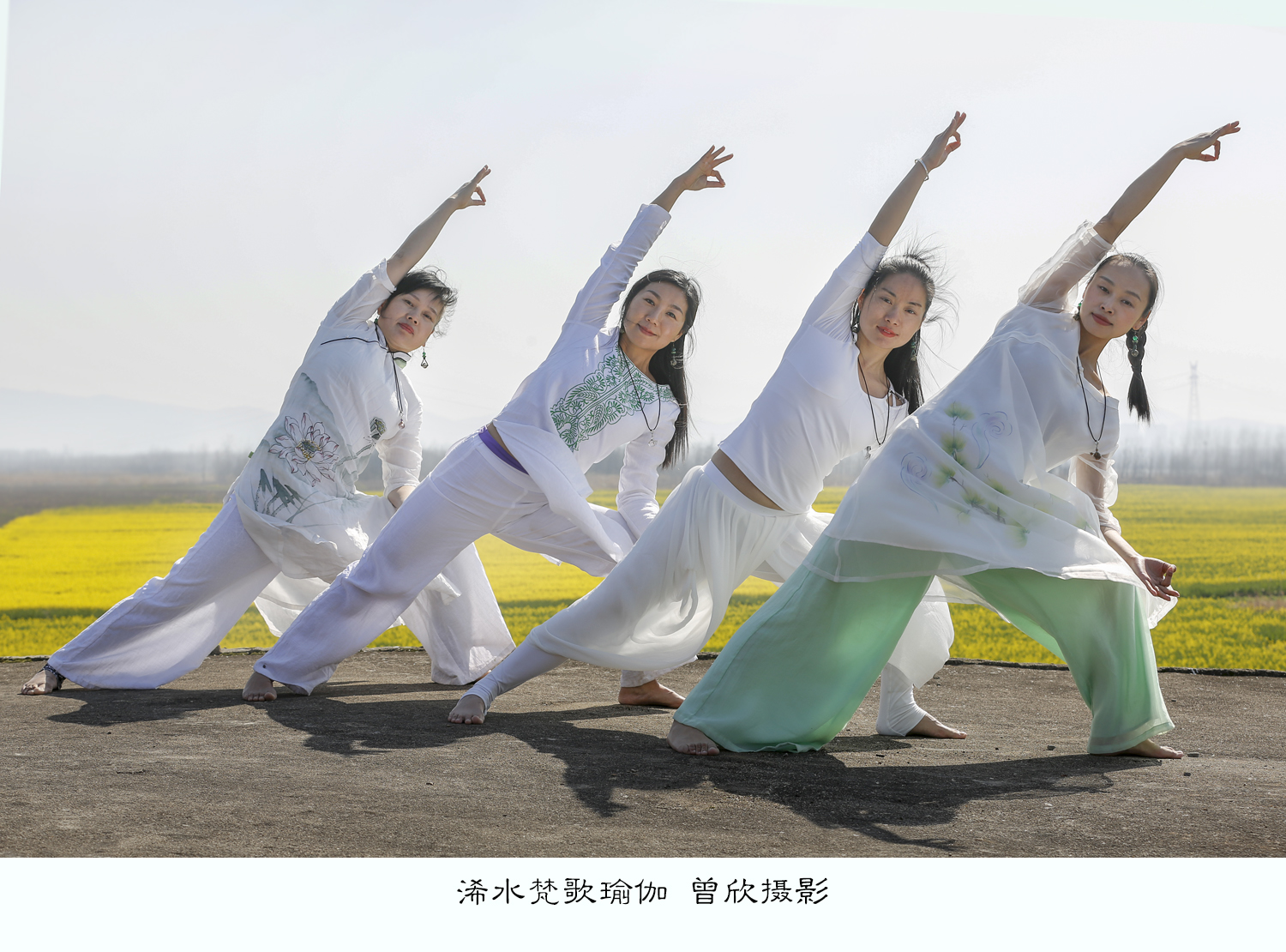 黄冈浠水县梵歌瑜伽,浠水梵歌瑜伽新会所