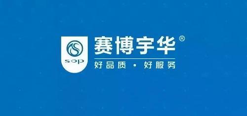 璧涘崥瀹囧崕s9,璧涘崥瀹囧崕s9璇勬祴