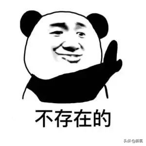 面膜真的可怕吗,面膜有没有传说中那么好用