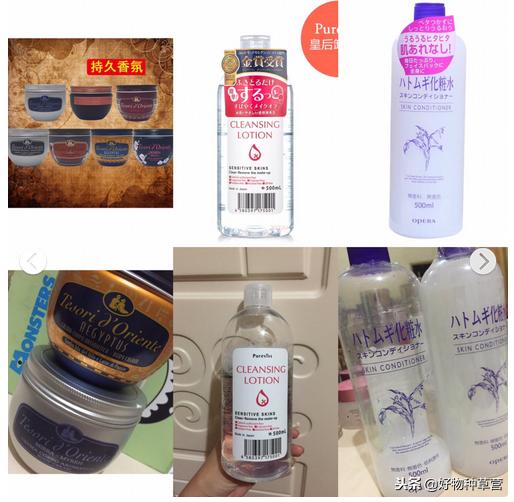 十大必买平价好物,平价必买清单推荐