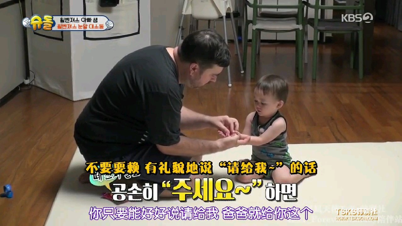 细节处见教养详解,细节之处见教养