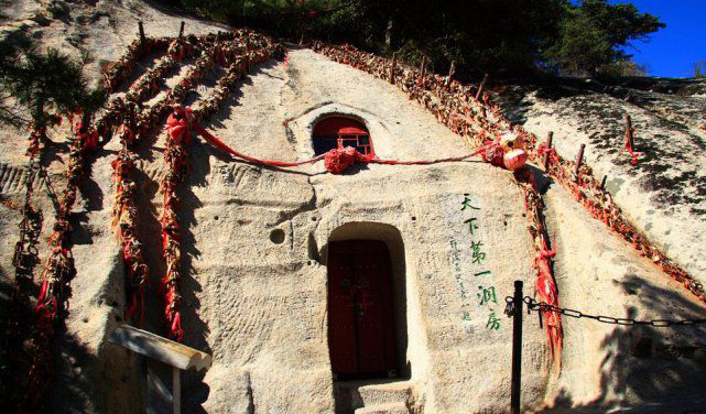 华山风景名胜区5a华山西岳庙,西岳华山是几A级景区