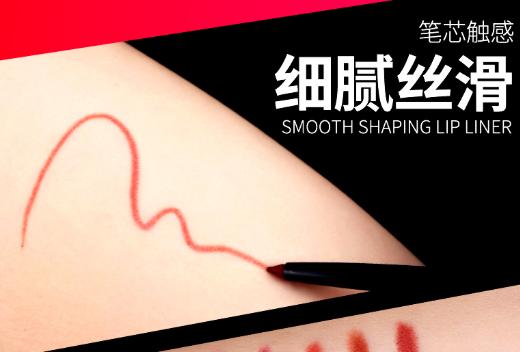 2种口红的画法,唇厚嘴凸出怎么画唇妆适合什么色