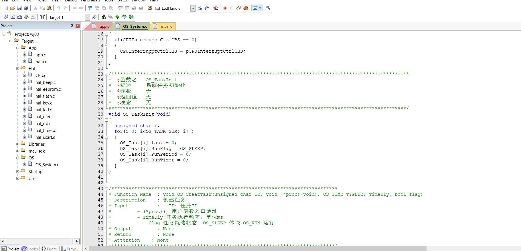 没有经验怎么入行单片机,单片机课程设计的经验