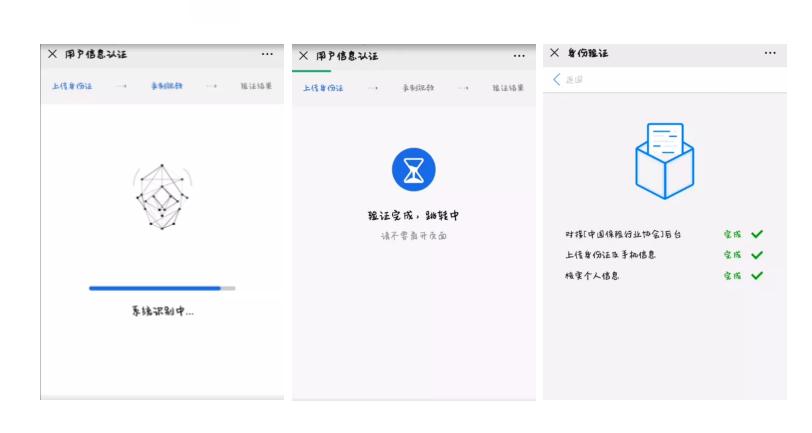 忘了买的保单是哪家的了怎么查询,忘了自己买过什么保险