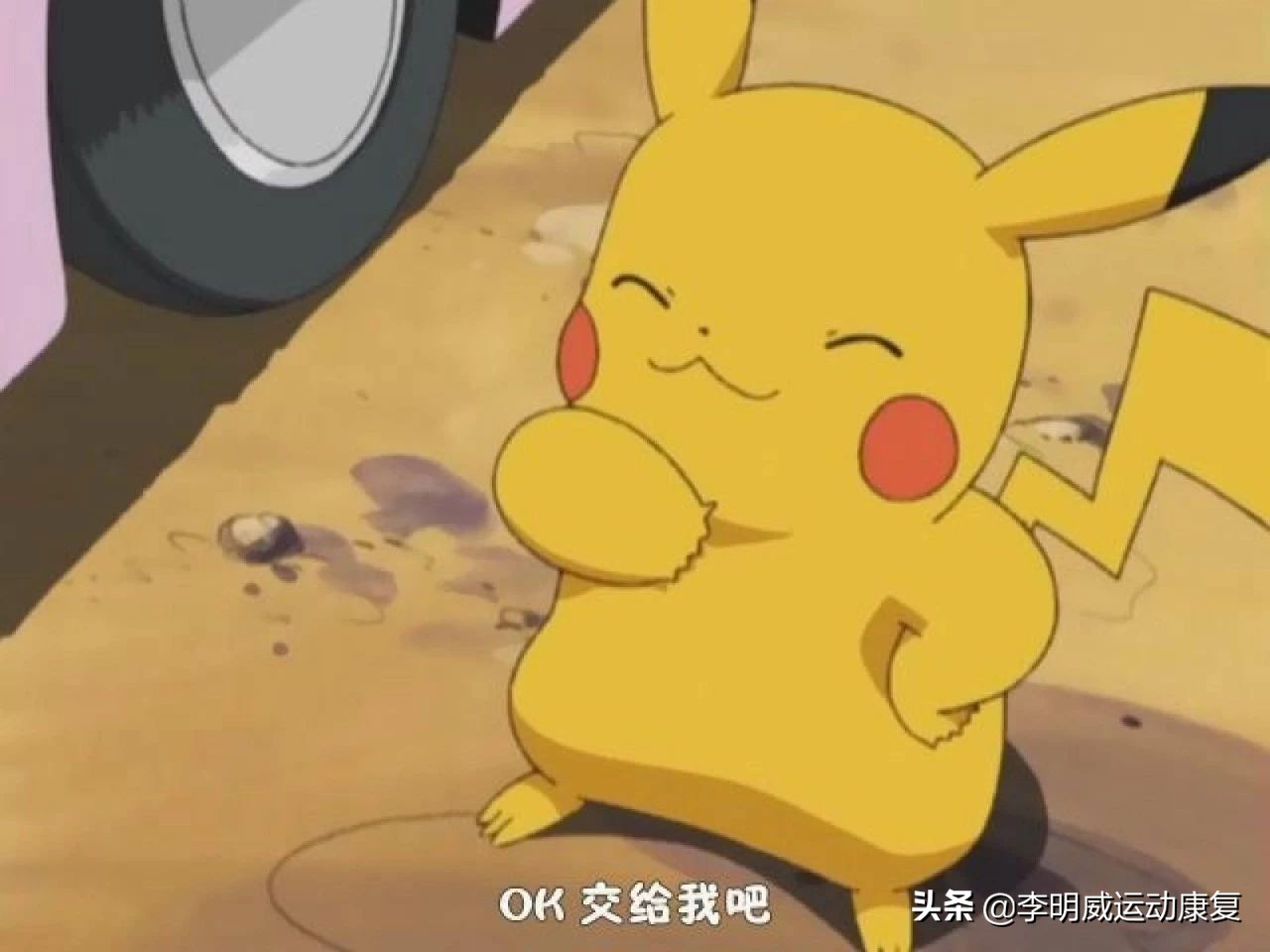 o型腿的自我鉴别及矫正方法,怎么知道o型腿是不是在慢慢变好