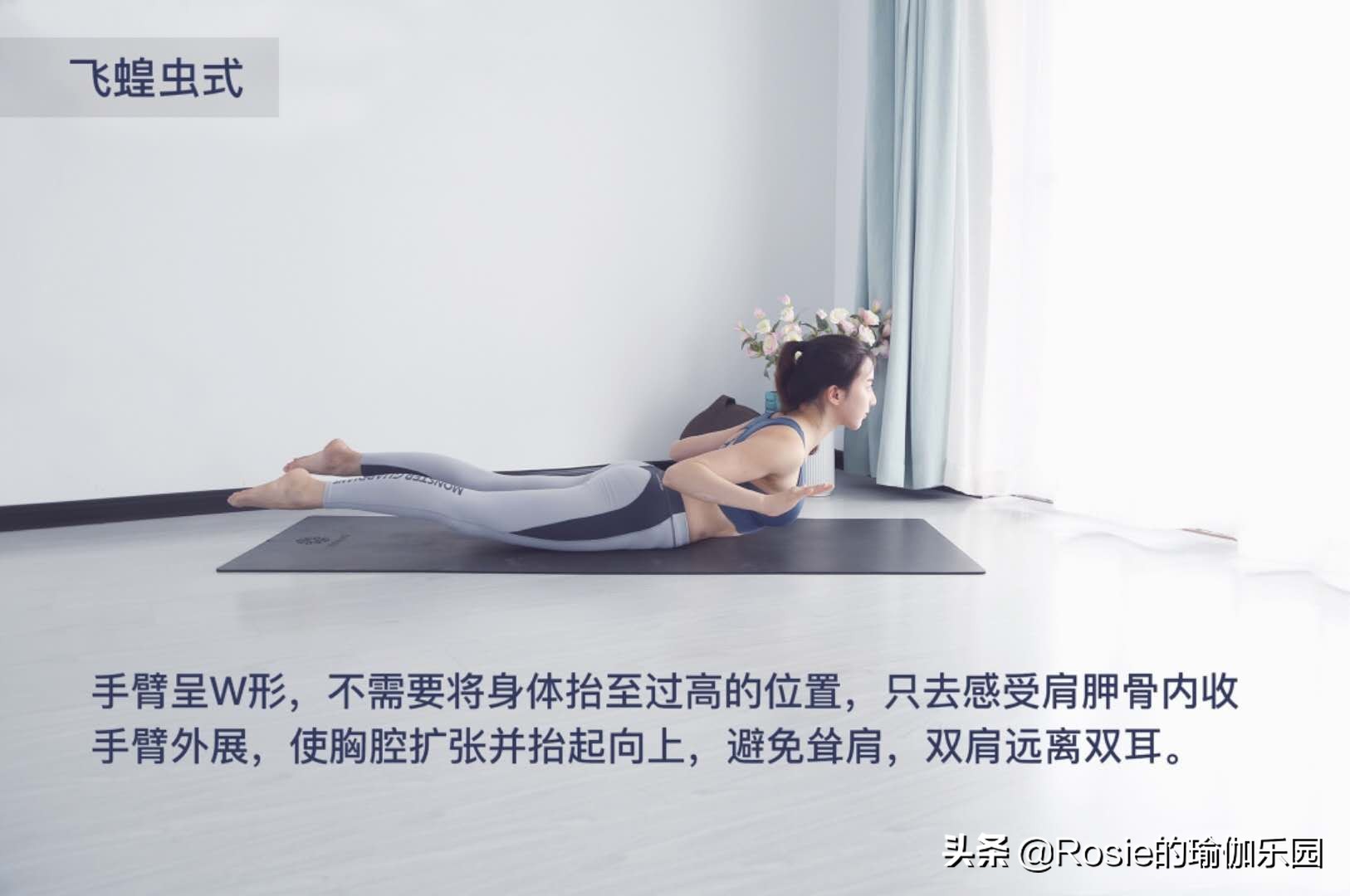 改善肩膀驼背的方法,驼背肩膀锻炼姿势