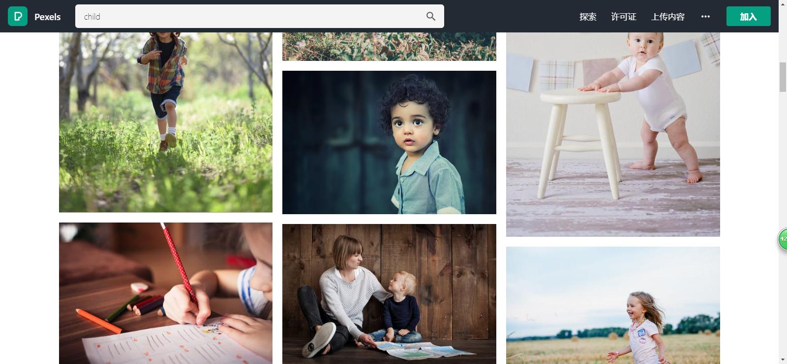 还在为手机照片占内存而发愁吗,还在为找不到资源而苦恼吗