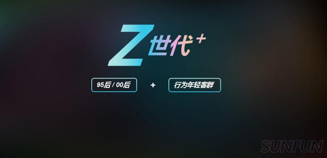 三峰家居全景图,三峰全屋定制广告