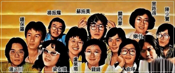 香港俞琤年轻照,香港俞琤年轻的时候