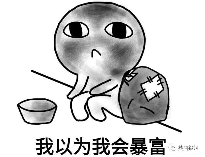 留学生的留学生活有多节俭,留学生没钱吃饭