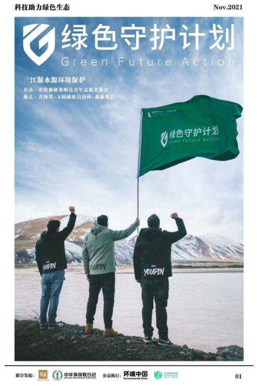 小米有品羽绒冲锋衣,小米最强防水冲锋衣加热