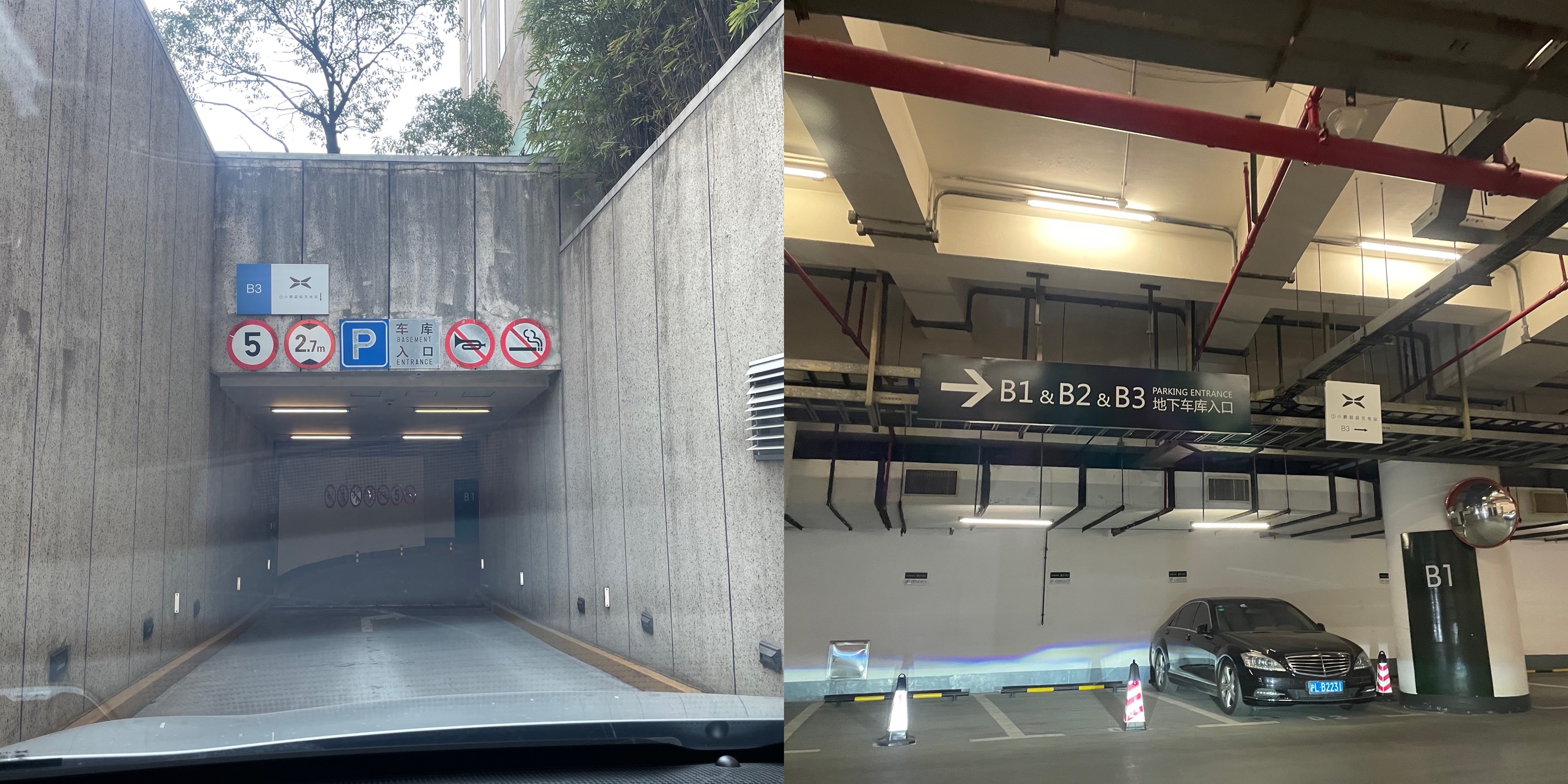 p7标准续航能跑长途吗,3年的p7续航实测