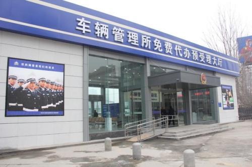 旧车牌照换新车上流程,旧车牌照换到新车流程上海