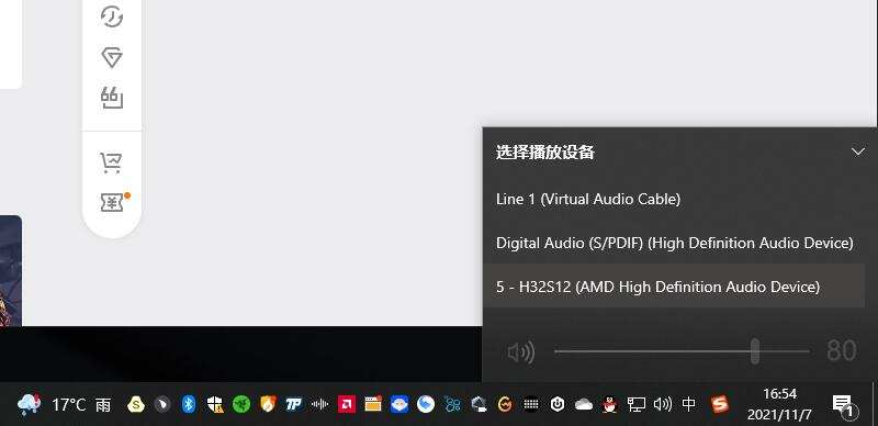 ktc48寸显示器,32寸显示器1k144hz游戏体验