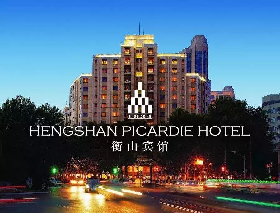 上海老字号正宗西点,上海海派西点老字号