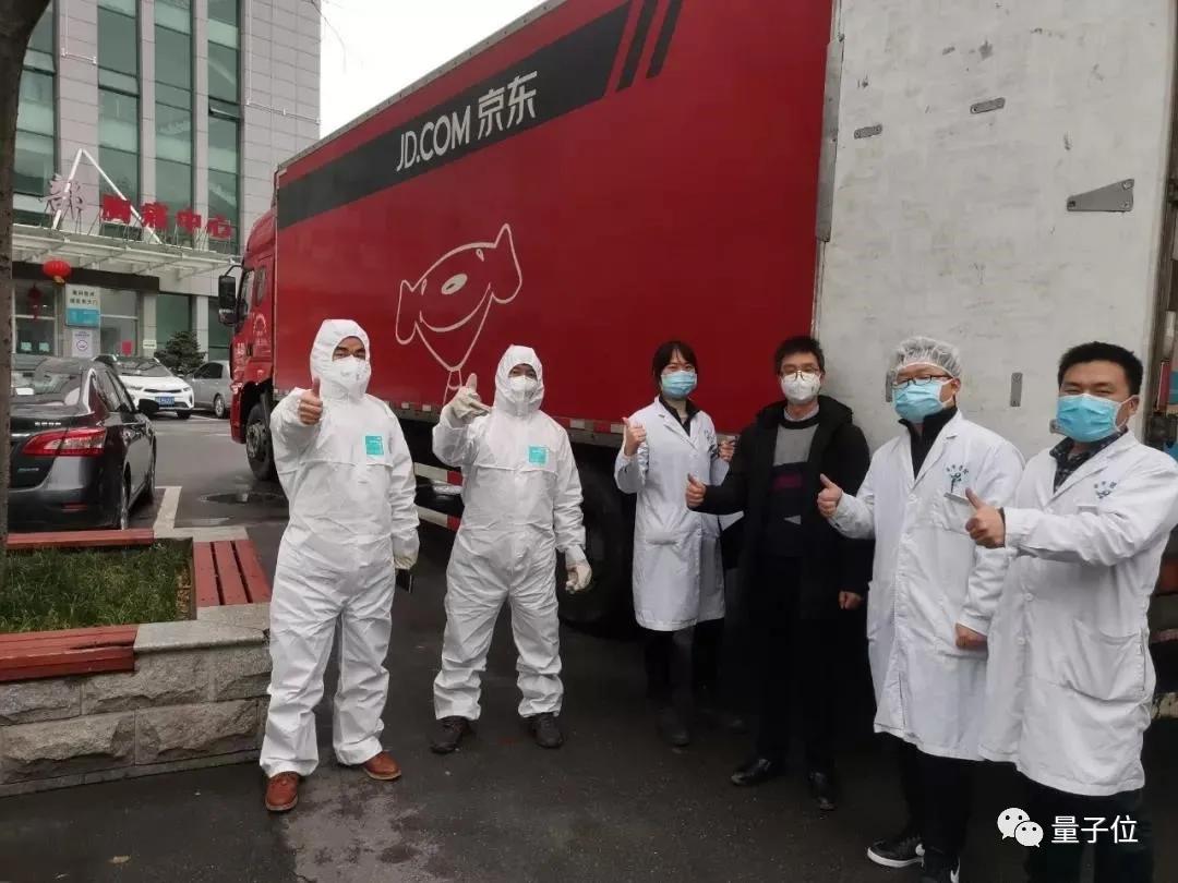 京东抄作业入口在哪里,京东作品不过审