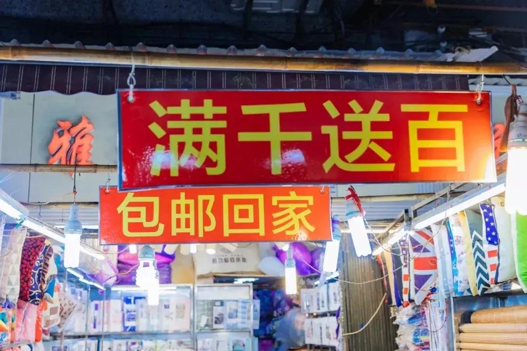 谈固南大街塔北路夜市,谈固南大街