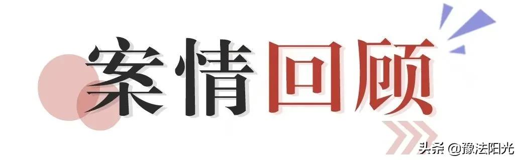 买房子未办理产权被查封,买了房子未过户受法律保护吗