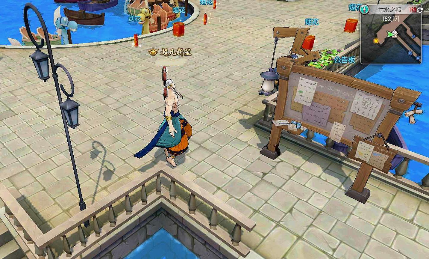 航海王燃烧意志各自的战场攻略,航海王燃烧意志攻略乔巴