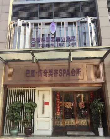 太难了全部关卡怎么过,太难的第12关该怎么过