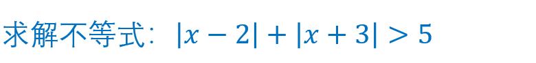 什么叫做数的绝对值,任何数都有绝对值吗