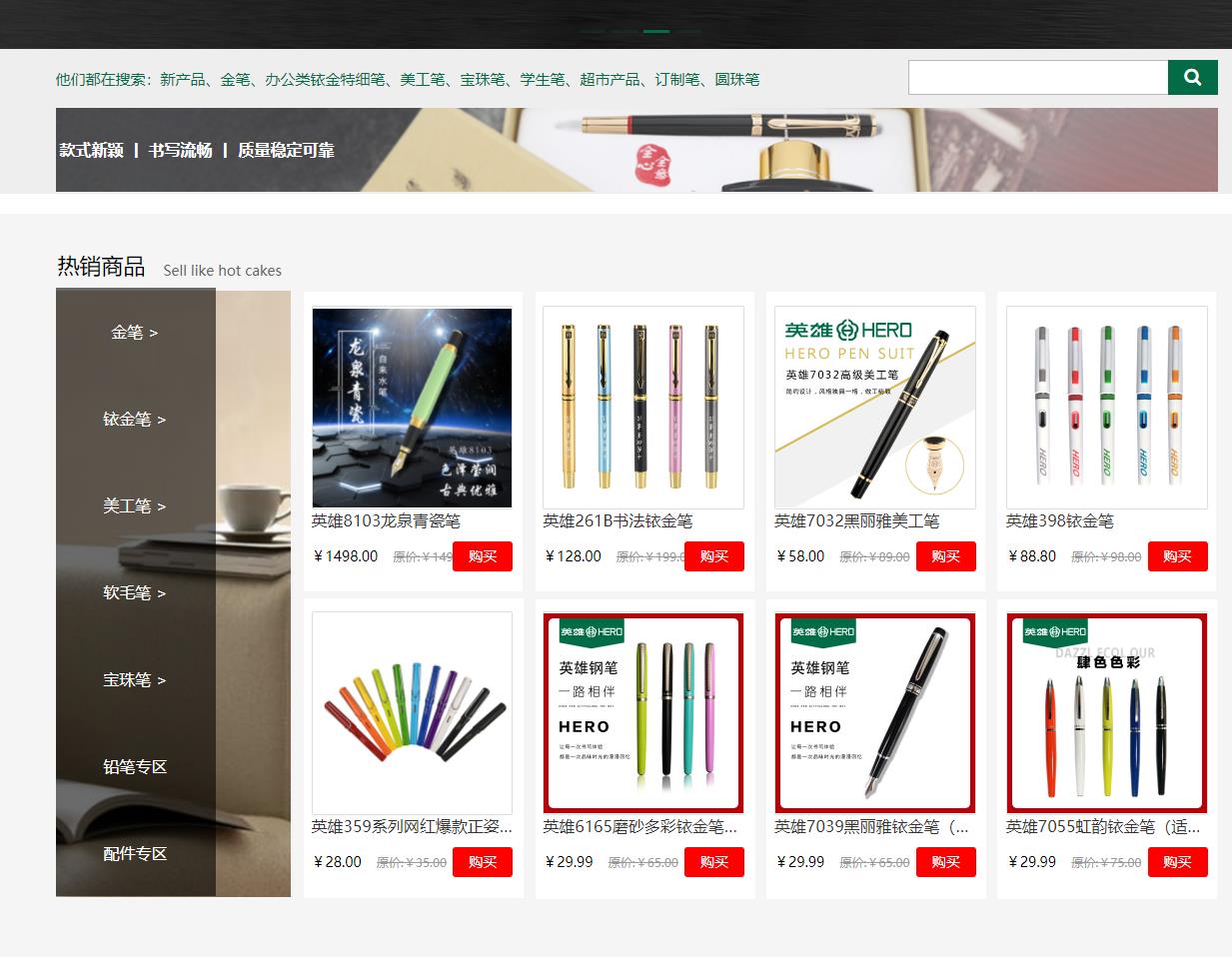 用户退款商家如何处理,用户原因退货怎么处理