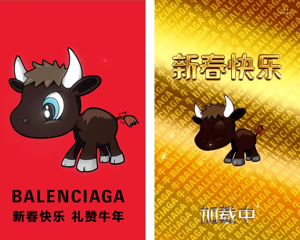 开工第一顿牛气冲天,牛气冲天2021年开工大吉