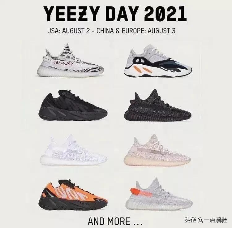 yeezy满天星正品去哪里买,yeezy350满天星