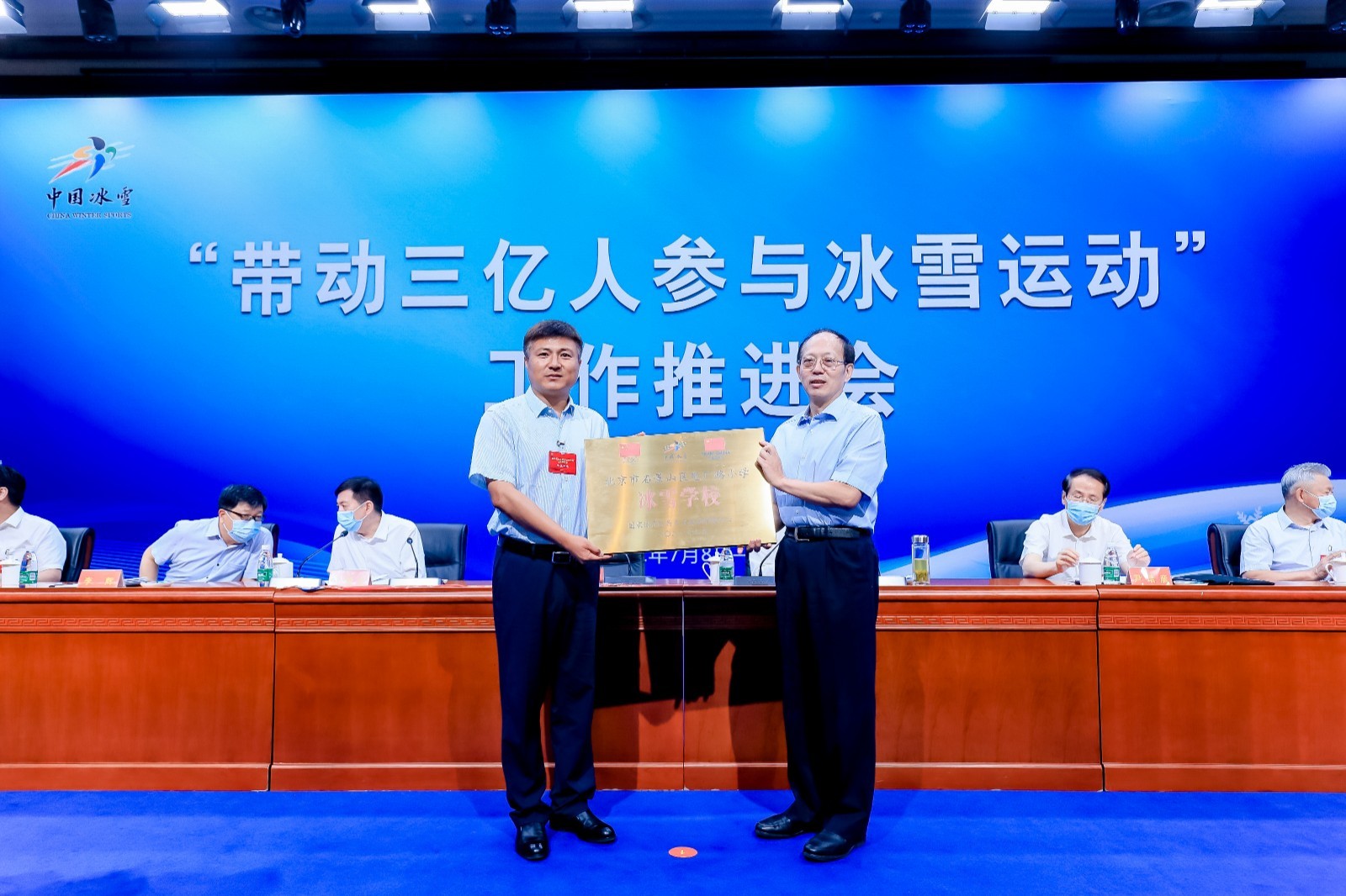 时隔37年男篮无缘奥运会，国家体育局局长喊话姚明：老百姓不满意