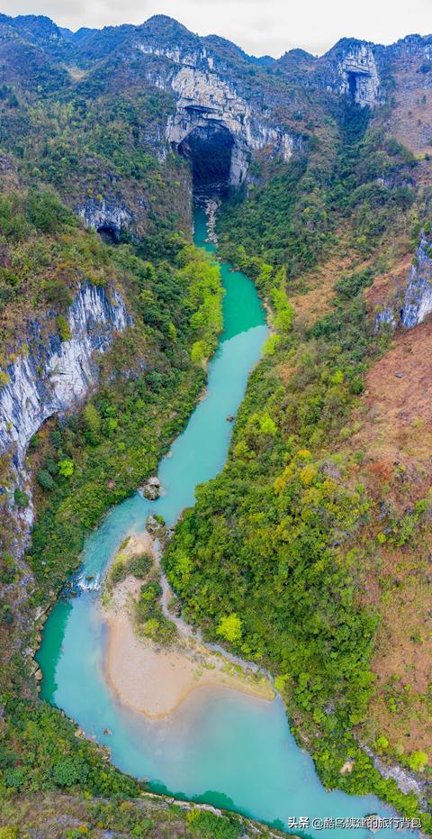 天眼之城平塘甲茶镇,平塘天眼怎么到甲茶