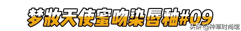 iphonepencil平价替代,supersmart的红宝石平价替代