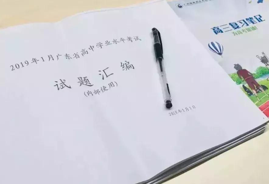 自学专插本需要知道什么,自考怎么专插本