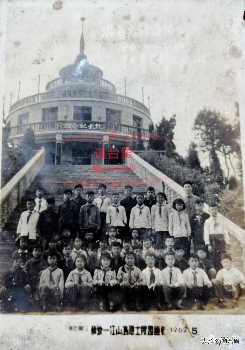 椒江东升街小学,东升小学的传说