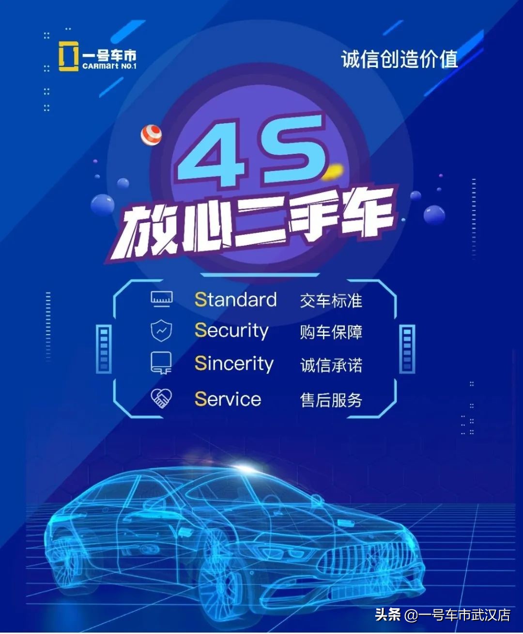 帕萨特2013款汽车之家,2013款帕萨特1.8t至尊版