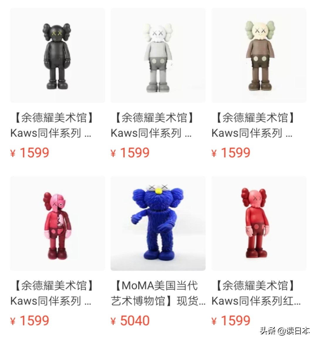 优衣库猫爪杯t恤,优衣库猫爪杯