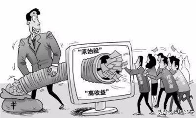 原始股诈骗钱能拿回来吗,原始股的十大陷阱案例