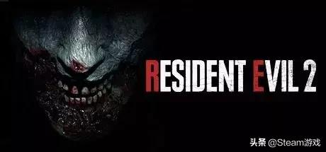 生化危机系列打折了吗,生化危机今年夏季大促打折吗