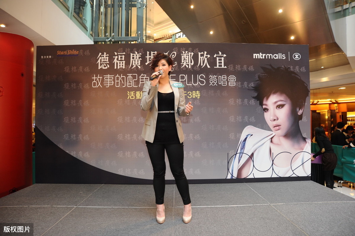 郑欣宜现在的穿搭照片,郑欣宜穿搭风格