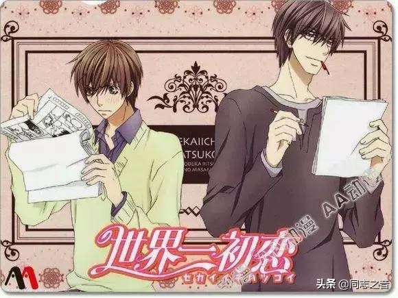 新浪清查同性恋题材内容,其实是想保护他们?