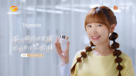 梵蜜琳真的好用吗多少钱一瓶,梵蜜琳一瓶要多少钱