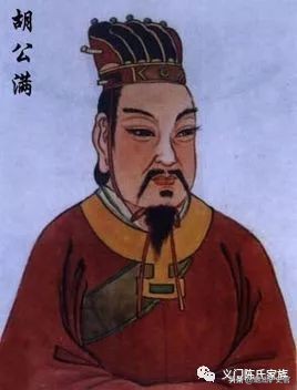 从陈姓分出去的王姓,从陈氏分出来的有哪些姓氏