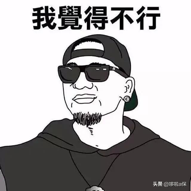 投保后确诊白血病，从一分不赔到赔80万，是如何解决的？